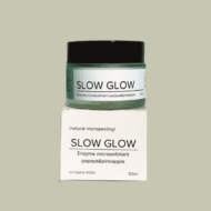 Enzimski piling ambalaža